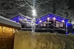 Дом на Лесной, Архыз