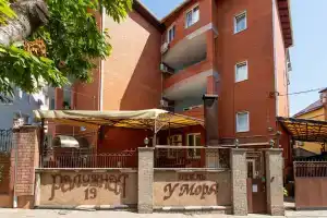 Дом у моря на Радужной 20, Геленджик