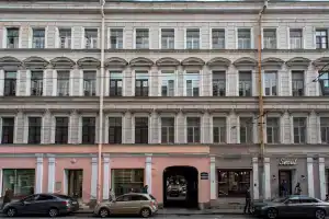 Мини-отель «Амиго Академиа», Санкт-Петербург