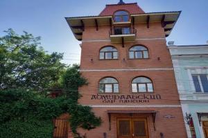 Гостевой дом «Адмиральский», Феодосия