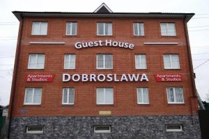Апарт Отель Доброславия, Ростов-на-Дону