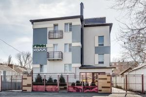 Апартаменты Грин Холл, Ростов-на-Дону