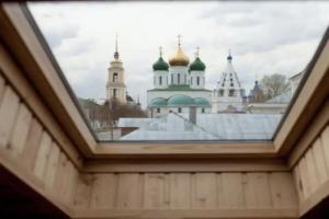 Гостевой дом «В Кремле», Коломна