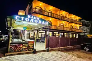 Гостевой дом «Карс», Витязево