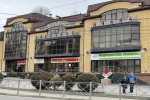 Хостел «Сириус», Кисловодск