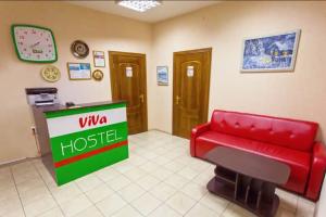 ViVa HOSTEL, Иркутск