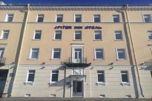Отель «Piter inn», Санкт-Петербург