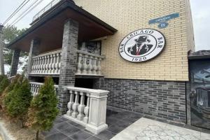 Гостевой дом «Чикаго», Зеленоградск