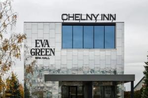 Отель Chelny Inn, Набережные Челны