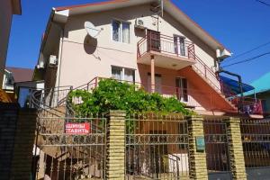 Гостевой домик Ниагара , Кудепста