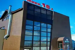 Отель «Мира 18А», Нефтеюганск