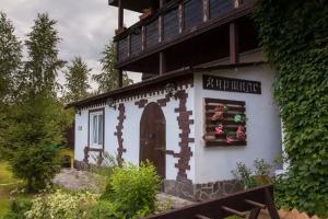 Гостевой дом «Куршале», Павловский Посад