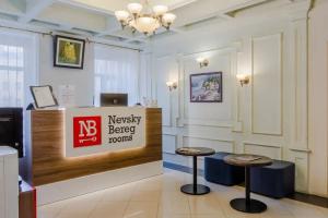 Гостевой дом «Невский Берег 93», Санкт-Петербург