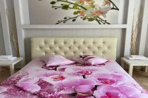 Гостевой дом «Панорама», Армавир