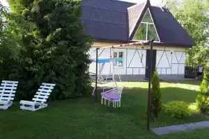 Уютный дом для семьи