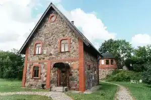 Гостевой дом «Рантау»