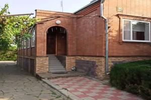 Гостевой дом «Отдых в пути»