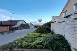 Гостевой дом «Maxi House», Пятигорск