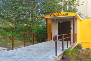 Гостевой дом «Otel51 Com», Мурманск