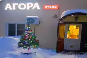 Мини-отель «Агора», Ковров