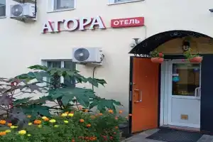 Мини-отель «Агора», Ковров