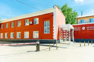 Хостел «Shato Plaza», Нижний Новгород