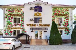Villa Mars Krasnodar, Краснодар