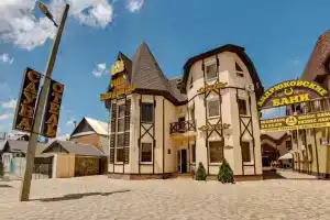 Отель «Мартон Сан Ремо», Краснодар