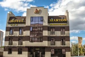 Отель «Мартон Рокоссовского», Волгоград