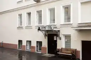 Отель «Бегемот Маяковская», Москва