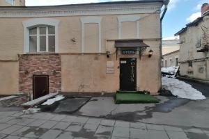 Мини-отель «Апельсин на Цветном», Москва