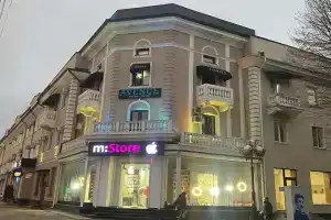 Бутик-отель «Avenue», Нальчик