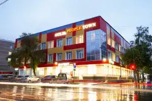 Отель «People Town», Йошкар-Ола