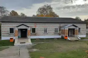 Мини-отель «Уют», Борисов