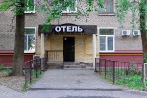 Мини-отель «Академик», Москва