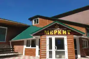 Гостевой дом «Меркит», Рыбалка