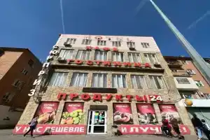 Гостиница «Сюрприз на Яблочкова», Астрахань