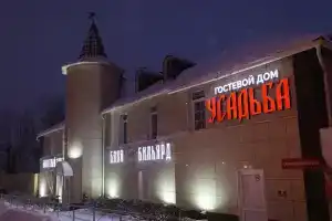 Гостиница «Золотая Долина», Саранск