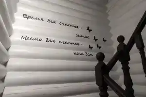 Дом комфорт класса Izba, Березняковский