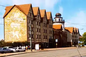 Апартаменты у Рыбной Деревни, Калининград