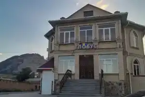 Гостиницы с новогодней программой 2026 Гостиницы с новогодней программой 2026