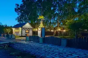 Усадьба «Золотой лев»