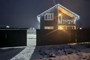 Дом для вашего отдыха, Нов.Ропша