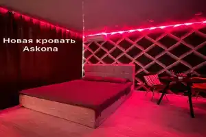 Уютная квартира на Раскольникова, 11Б, Набережные Челны