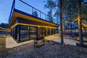 Гостевой дом «Лоси»