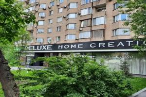 Квартира в центре рядом с Патриаршими прудами и зоопарком