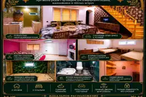 Caspian Cozy Stay • Уютная вилла у Бульвара, Баку