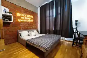 Студия у метро Окружная, Москва