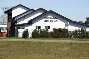 Агроусадьба «Орешек», Горново