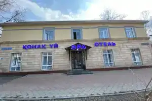 Мини-отель «Эра», Алматы